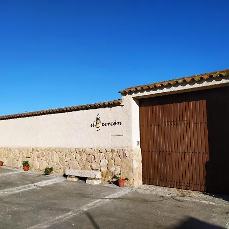 Holiday home Casa Rural El Cercon